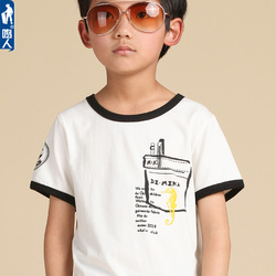 Chemise garcon à manche courte - Ref 2077457 Image 14