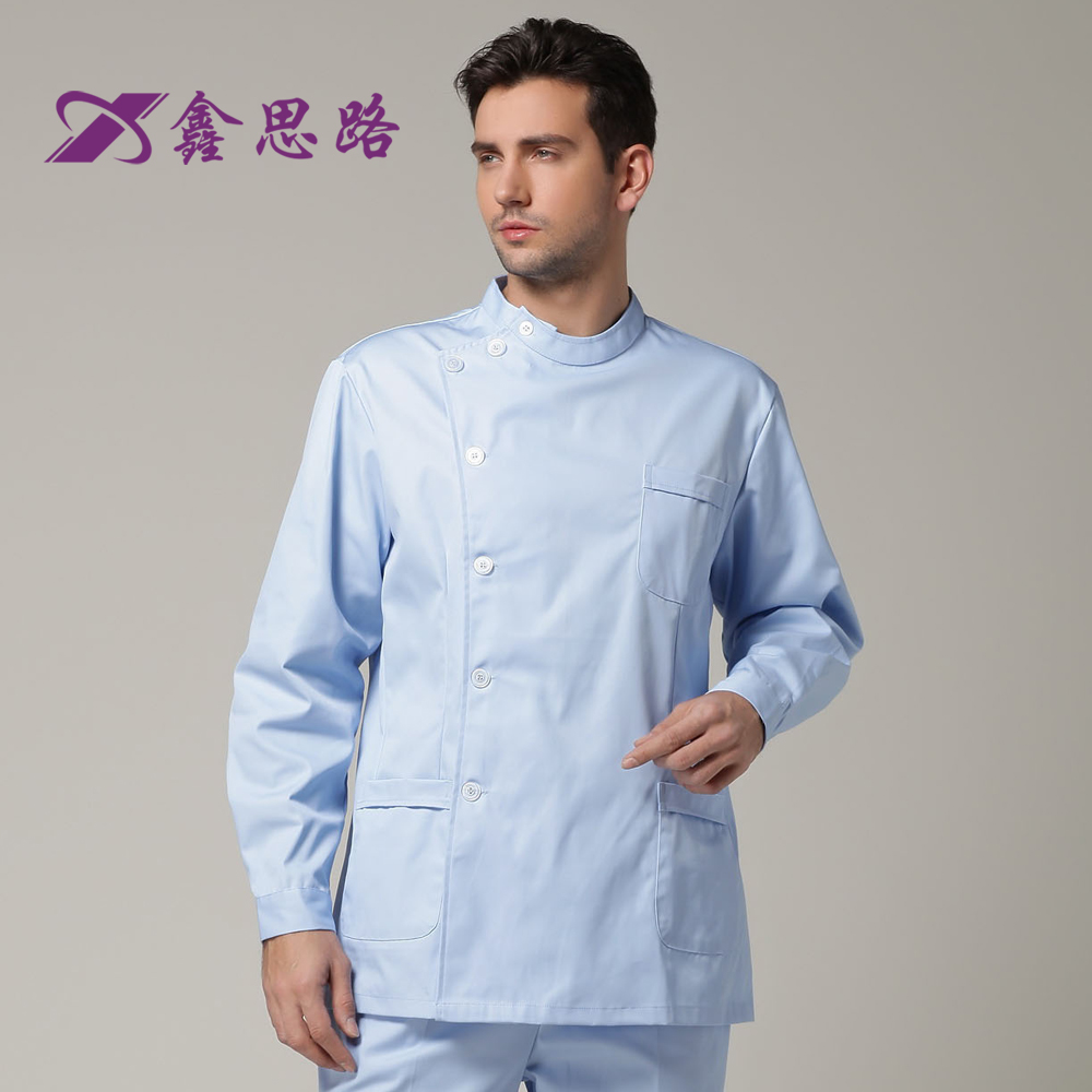 Uniforme infirmière - Ref 1870725 Image 1