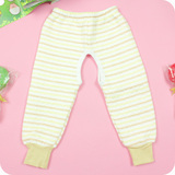 Pantalon pour garcons et filles - Ref 2059097 Image 50