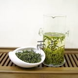 2014 новый чайный чайный чай дождь на премию Золотой награды Huiming Tea Divine Townsh