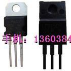 全新原装KA7924三端稳压 双皇冠卖家