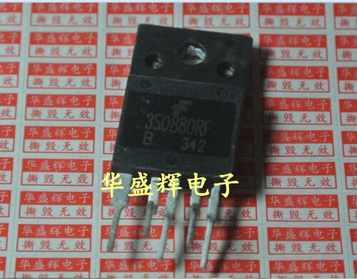 【华盛辉】进口 电源模块 3S0880RF