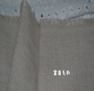 富康毛料 粗纺仙褶皱本色棉麻布料 水洗亚麻面料服装汉服防皱挺垂