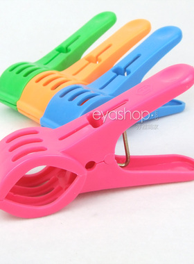 973B4 强力防风杆夹 竿夹 晒衣夹 晾晒夹 棉被夹 4个装 010