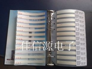 贴片电容包 80种1206贴片电容样品本 muRata 村田电容包 样品册