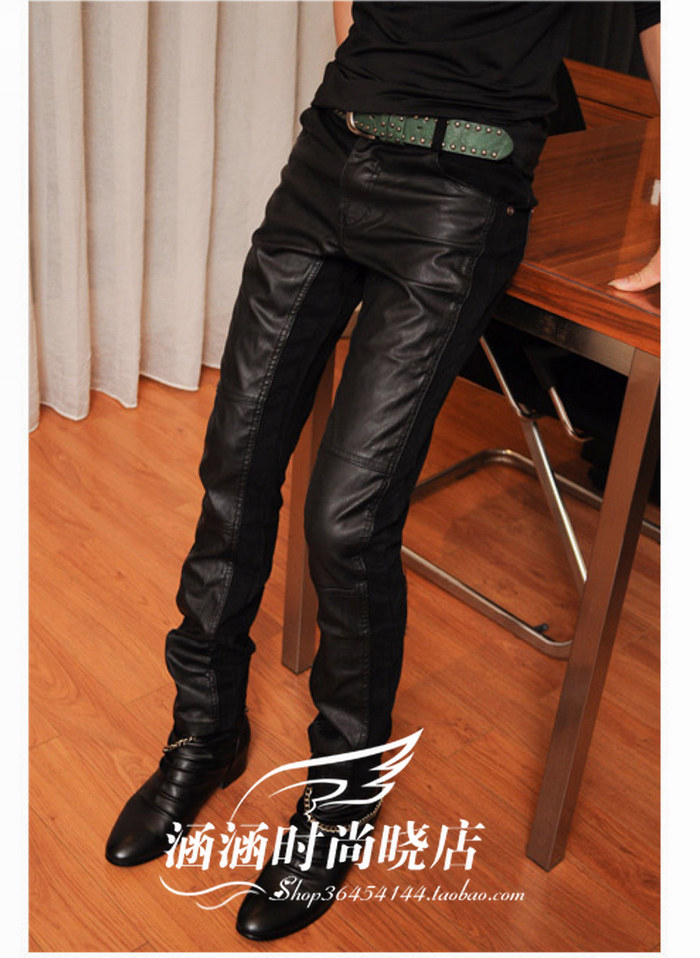 Pantalon cuir homme serré pour jeunesse - Ref 1479103 Image 1