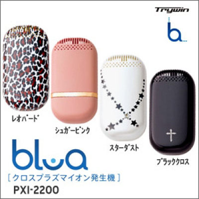 [哈鲁日记日本代购空气净化,氧吧]日本直邮Trywin Blua 随身月销量0件仅售280元