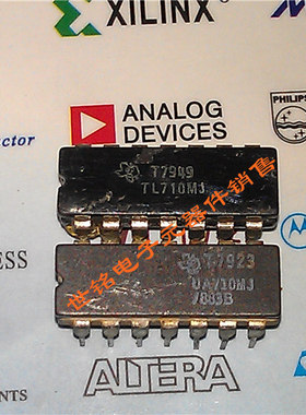 UA710DC UA710MJ/883B TL710MJ MC1710L 现货经营进口IC。