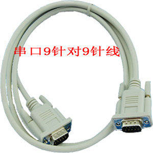 Concentrateur USB - Ref 366317 Image 7