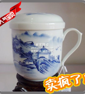 景德镇鹤云陶瓷手绘山水大号茶杯