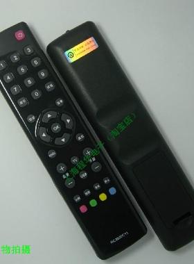 适用于全新 TCL电视机遥控L26P21BD L32P21BD L37P21FBD L32P31BD
