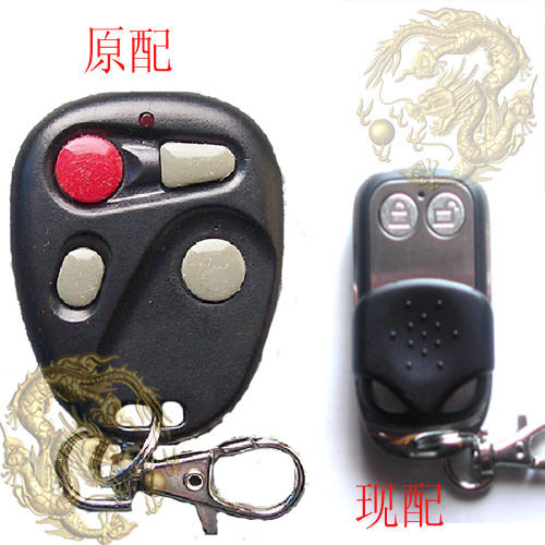许继施普雷特车库遥控器 S60遥控器 SUPER LIFT车库门遥控器 钥匙