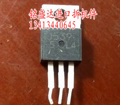 三极管J539 15A 60V进口二手拆机P沟道三级管J539 场效应管2SJ539