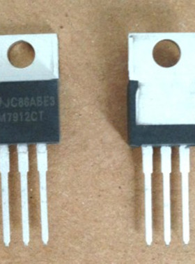 全新原装 LM7912  LM7912CT三端稳压管 直插TO-220 【直接拍下】