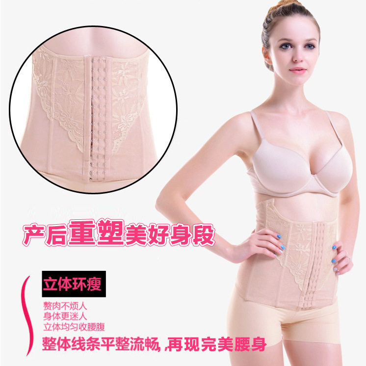 Corset sexy en nylon - Ref 674282 Image 1