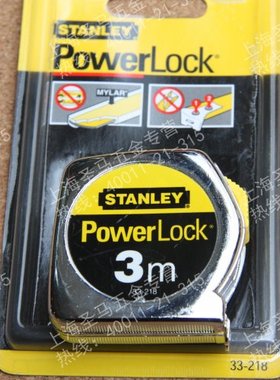 STANLEY/史丹利 POWERLOCK 卷尺 公制 钢卷尺 3/5/8米 33-218