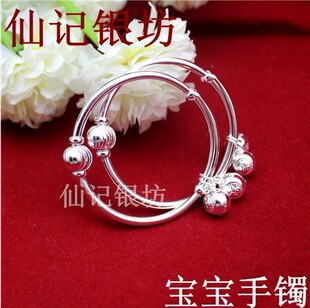 特价 宝宝银手镯铃铛银饰990足银儿童纯银镯子小孩婴儿银手镯脚镯