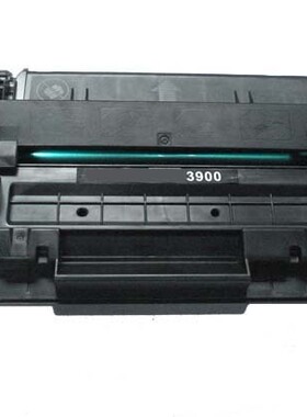 特价优惠惠普HPC3900A硒鼓00A兼容硒鼓HP4V/4MV打印机硒鼓国产
