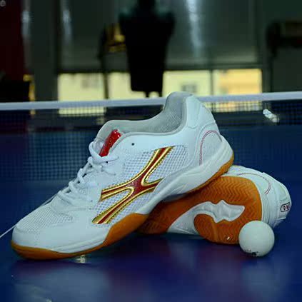 Chaussures tennis de table uniGenre SPANRDE A370 - Ref 864859 Image 1