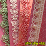 Bretelles pour lingerie - Ref 807212 Image 11