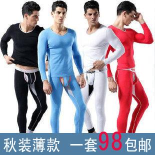 男士低腰紧身薄款单件九分裤