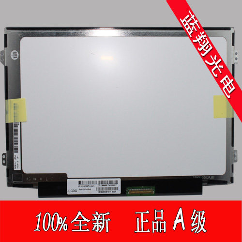 MNE507DA1-1  MNE507ZAN1-2  MNE507HZ2-1  MNE207ZA1-1