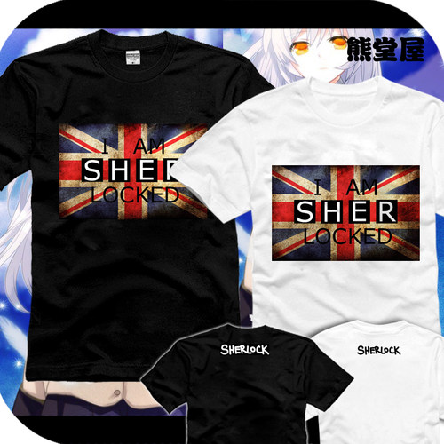 神探夏洛克IAmSherlocked英国国旗福华卷福华生男女衣服短袖T恤