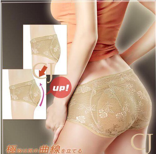 body amincissant en nylon - Ref 679020 Image 1