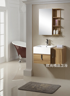欧式美式橡木浴室柜组合洗脸盆柜洗手盆柜卫浴柜台盆柜吊柜TX805