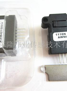美国HONEYWELL霍尼韦尔气体流量传感器AWM42150VH 原装正品