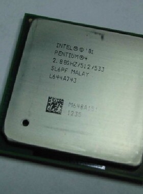 Pentium CPU P4 2.8B 奔腾4  2.8GHz 512/533MHz 478针CPU