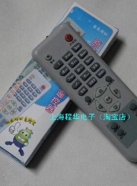 包邮康佳KK-Y294W电视遥控P29BM606 SP21BM529 SP24808 SP21808