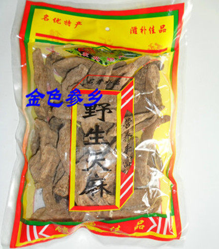 长白山地区野生天麻，2017年秋天的新货，不美观但效果好。