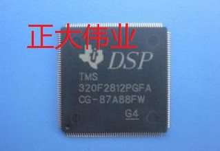 TMS320F2812PGFA  全新原装