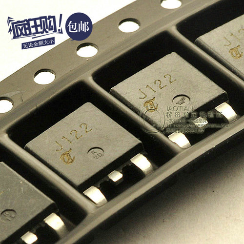 桥田|达林顿管 MJD122 J122 NPN 8A/100V TO-252  (10只)