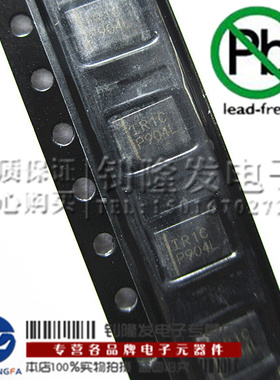 肖特基二极管10BQ100TRPBF SMB/DO-214AA IR实体店现货 量大价优