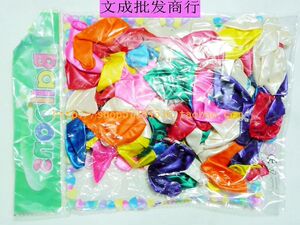 广告/婚庆/生日/开业典礼/高品质彩色气球 长10.5CM(100只)