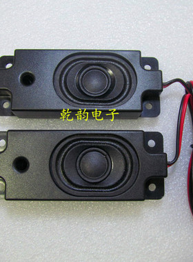 8030 广告机喇叭3080 8欧2W无源沙发按摩椅音箱 一体机电视一对价