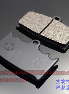 盗匪400 Bandit400 74A 7AA GSX400S Katana刀 前刹车片