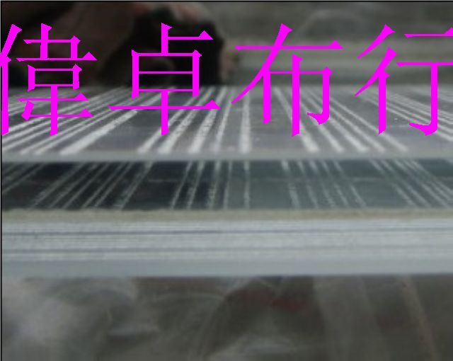 特价加硬过胶布硬撑布玻璃布磨砂布料内撑玻璃夹层布西装料2015