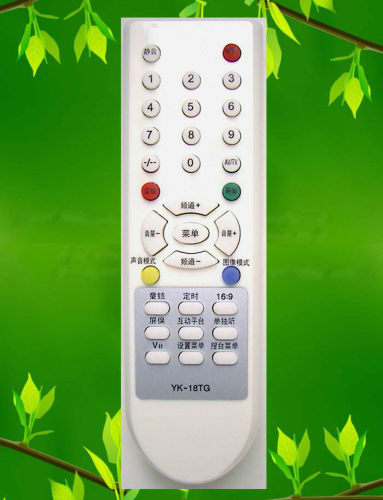 创维21N15AA，21NS9000遥控器YK-18TG原装芯片创维电视机遥控器