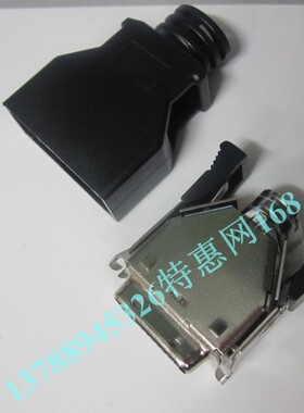 SAN-M 伺服插头伺服驱动器接头SCSI-50芯3M10350 夹式