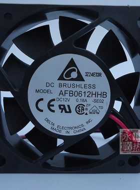 原装正品台达 AFB0612HHB 6015 12V 0.18A 6cm 双滚珠散热风扇