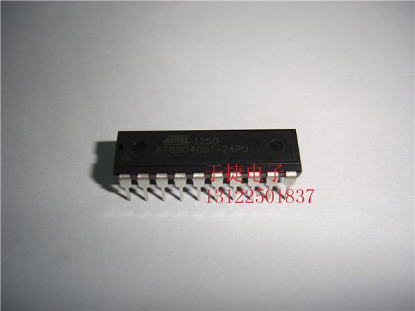 AT89C4051-24PU ATMEL原装进口 DIP 全新 现货 正品