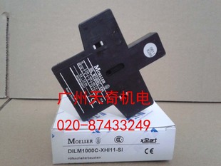 全新EATON伊顿侧装 辅助触点 DILM1000C 1NO1NC 正品 XHI11