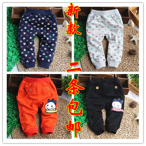 Pantalon pour garcons et filles - Ref 2058003 Image 1
