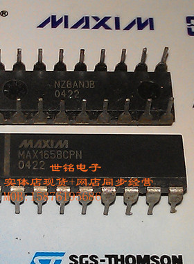 MAX165ACPN MAX165BCPN 实体店现货经营进口电子元器件集成IC。
