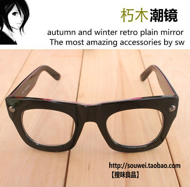 男女款豹纹复tr90大鹏同款眼镜框潮人韩版眼镜架时尚黑超平光镜