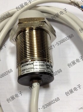 【原装正品】JEAMBRUN 接近开关JI30S15UAONA  实体店铺