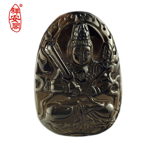 祥安阁属虎大号冰种黑曜石